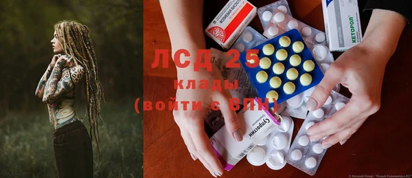 дживик Абаза