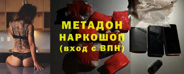 марихуана Алексин