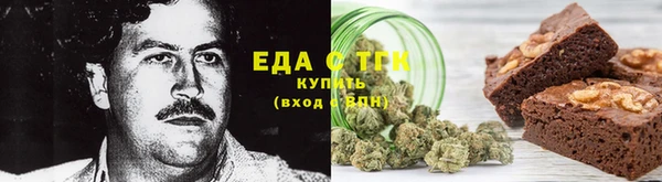СК Алзамай