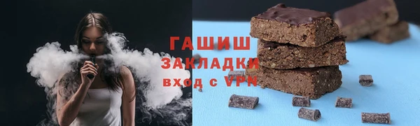 СК Алзамай