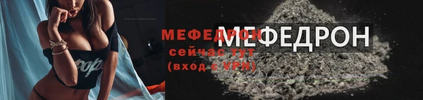 Альфа ПВП Наволоки