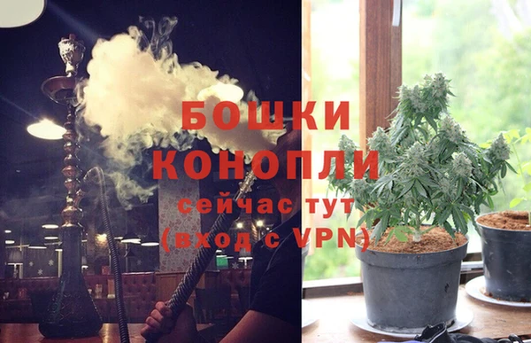 амфетамин Абдулино