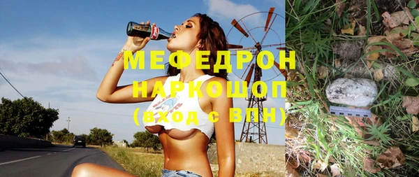 apvp Надым