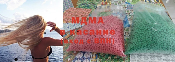 мяу мяу мука Алексеевка