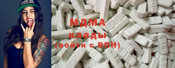 СК Алзамай