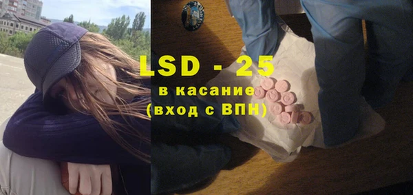 мяу мяу мука Алексеевка